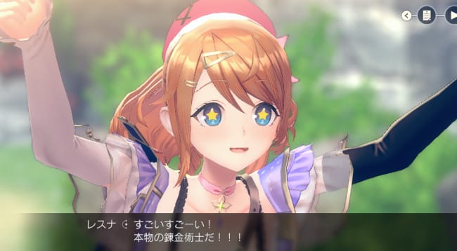 レスレリアーナのアトリエのゲームの流れ